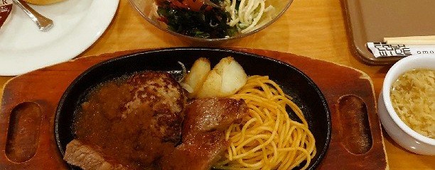ステーキ宮 南小泉店