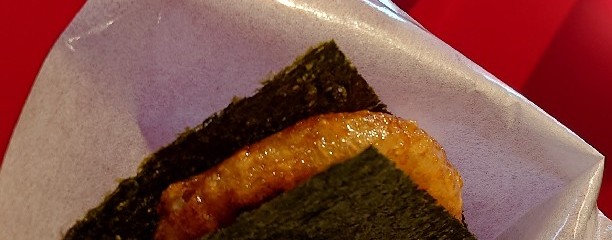 おかしとおやき ことう