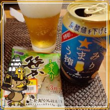 chifu19さんの写真