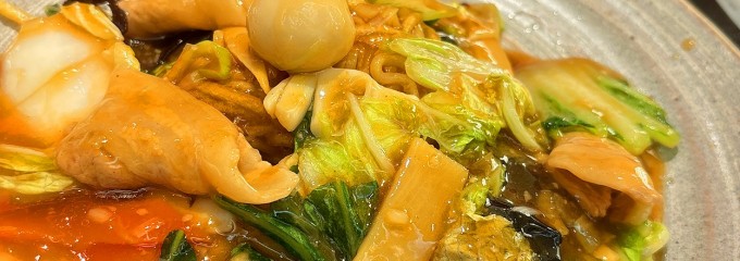 辣醤厨火 味くら 相馬店