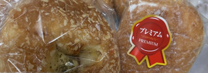 阪急ベーカリー&カフェ リバーウォーク北九州店
