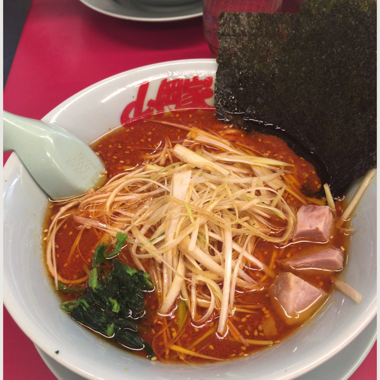 ラーメン 山岡 家 狭山 店
