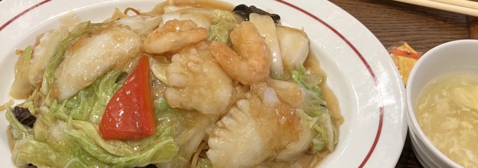 大阪中華さわだ飯店 三井アウトレットパークマリンピア神戸店