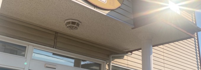 福田パン 長田町本店