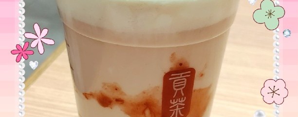 ゴンチャ 横浜ポルタ店