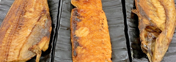 四日市ヒモノ食堂 扶桑店