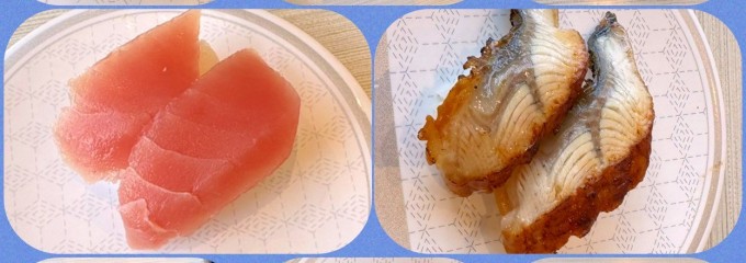 はま寿司 守山志段味店