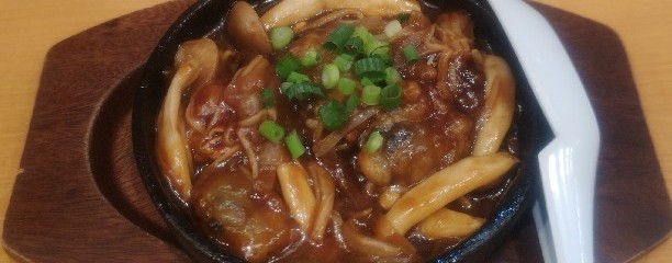 ふれあい酒場 ほていちゃん 池袋東口店