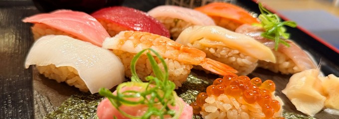 鮨・酒・肴 杉玉 阪急武庫之荘駅