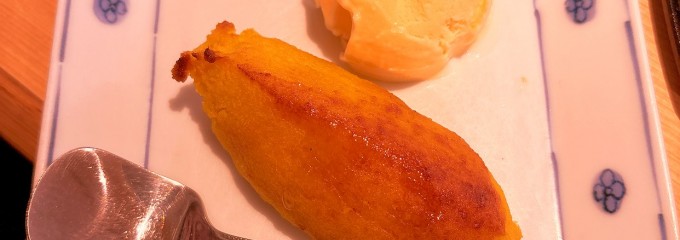 洋麺屋 五右衛門 イオンモール岡山店