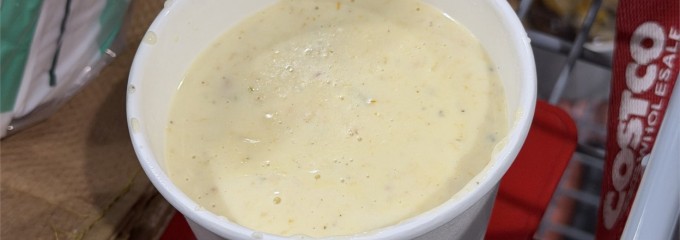 コストコ 金沢シーサイド倉庫