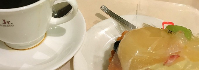 Cafe Jr. ITALIAN TOMATO ララガーデン川口店