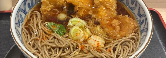 天丼 久助 イオンモール高知店