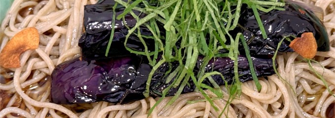 à la 麓屋