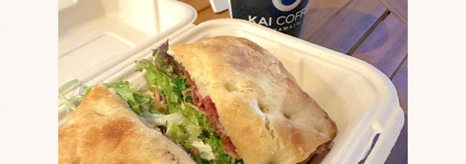 Kai coffee