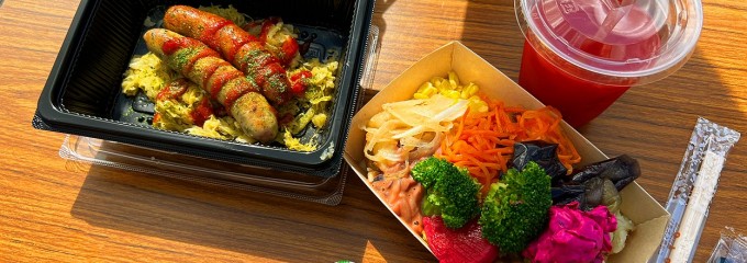 ルピシア  ニセコ