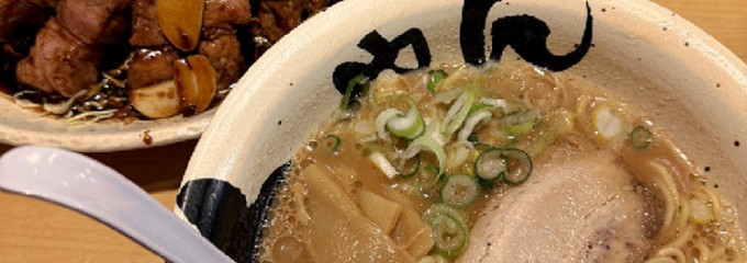 ラーメン ちゃん 菰野店