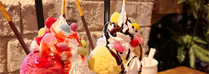 Jelicafe