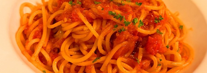 レストラン アミーゴ