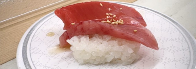 はま寿司 スーパービバホーム豊洲店