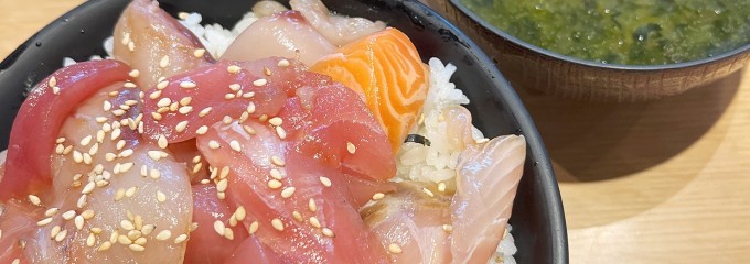 海鮮食堂 とみうら亭