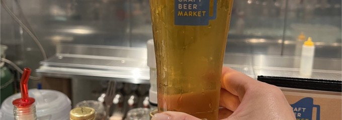 クラフトビアマーケット ホワイティうめだ店