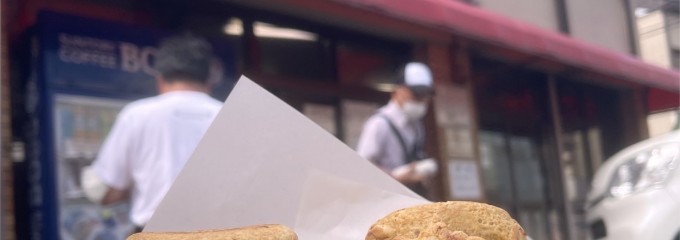 さのや 今川焼店