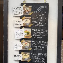 ShintaroUemuraさんの写真