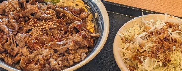 焼きたてのかるび 藤沢湘南台店