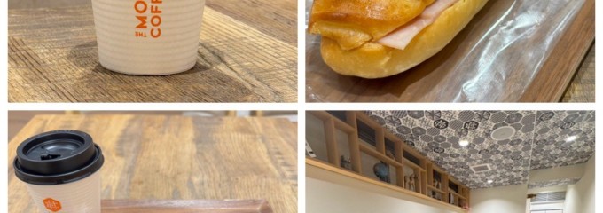 THE MOST BAKERY ＆ COFFEE 東口店