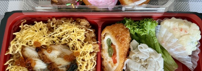ベルク 松戸河原塚店