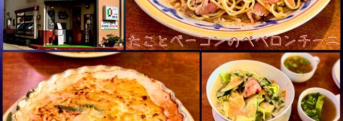 レストランろかーれ