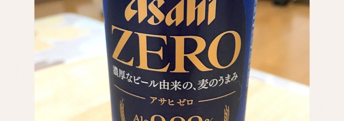 セブン-イレブン 当別栄町店