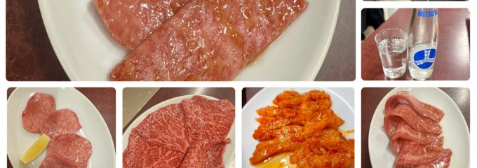 新三河島　焼肉　味楽亭