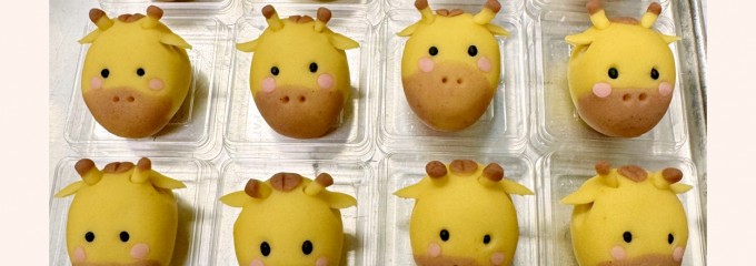 和菓子処　清野