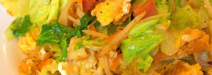 お食事処 三笠