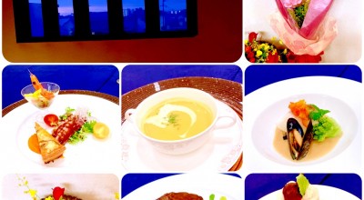 倉敷アイビースクエア 宿泊施設 その他