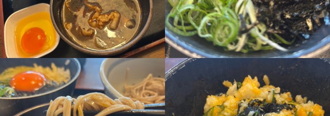 黒門小雀弥 天満店