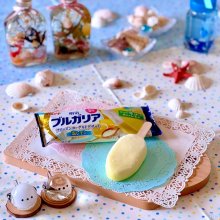 rieminnさんの写真
