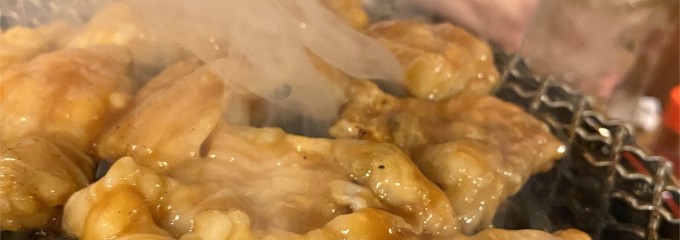ホルモンまさる