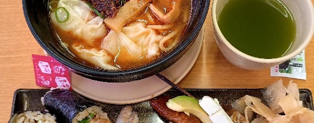 あきんどスシロー 相模原上鶴間店