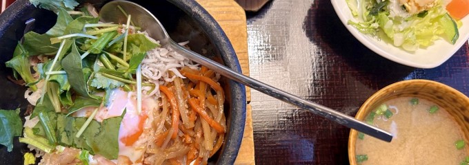 草木万里野 長岡花園店