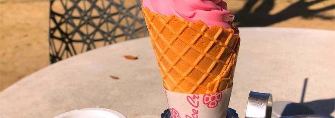 喫茶「楽水亭」