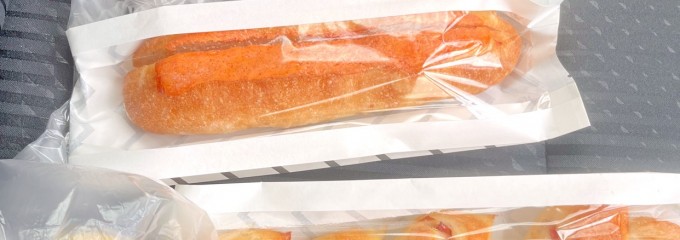 パンのトラ 半田店