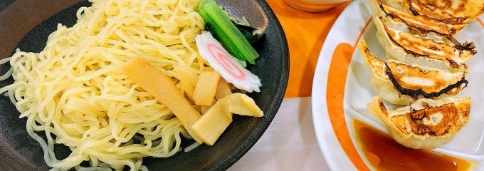 幸楽苑 イオンいわき店