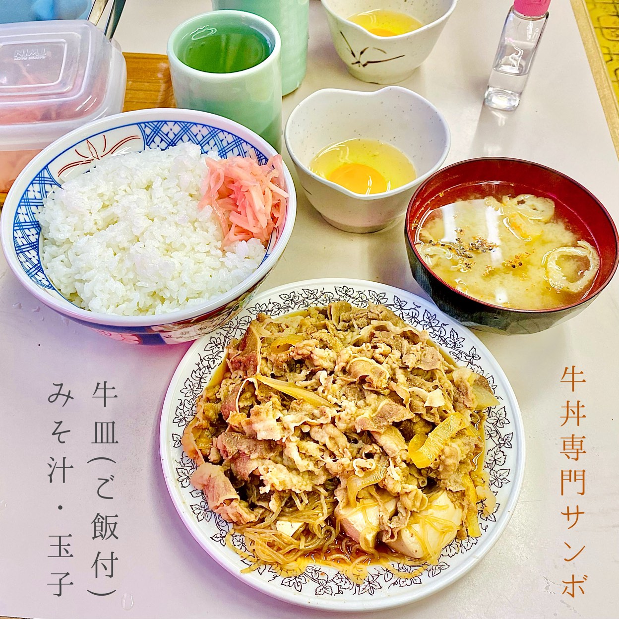 Q9)昭和レトロ 油滴天目 燻ん ボウル 鉢 丼物 丼