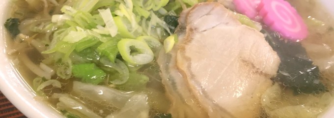 大安食堂