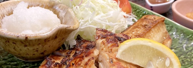 大戸屋 モレラ東戸塚店