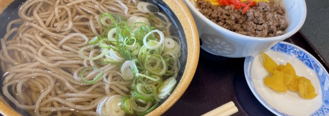 南阿蘇そば道場