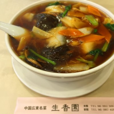 生香園 本館 中区 桜木町 中華街 関内 広東料理 生香園 本館 中区 桜木町 中華街 関内 広東料理